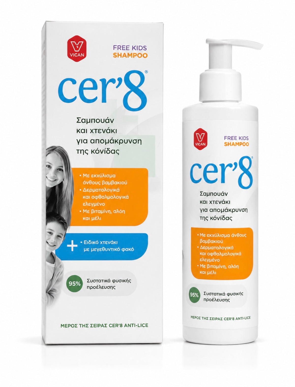 Cer’8 Lice Free Shampoo & Comb – 200ml