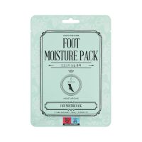 Kocostar Foot Moisture Pack (Pair)