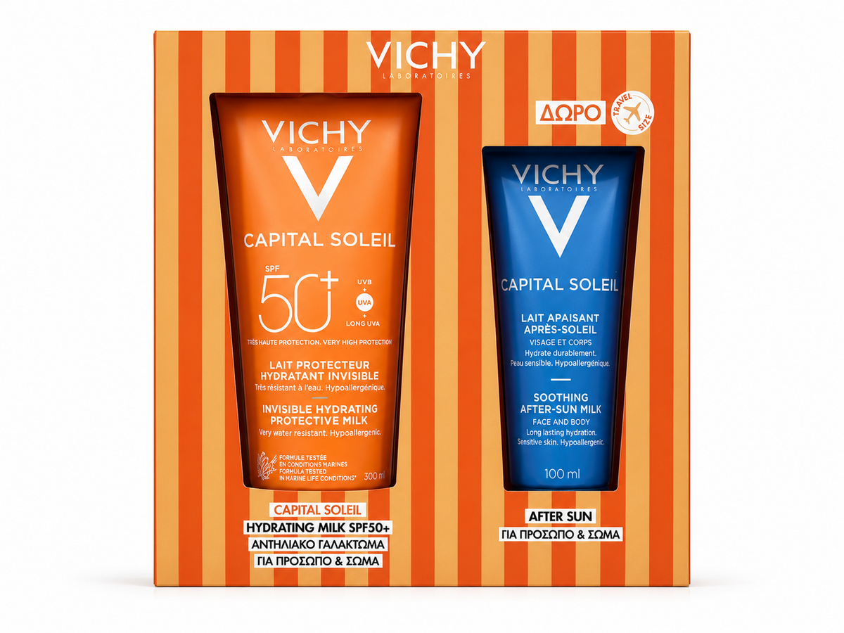 Vichy Capital Soleil Hydrating Protective Milk SPF50+ Set 300ml + After Sun Milk 100ml (Gift)