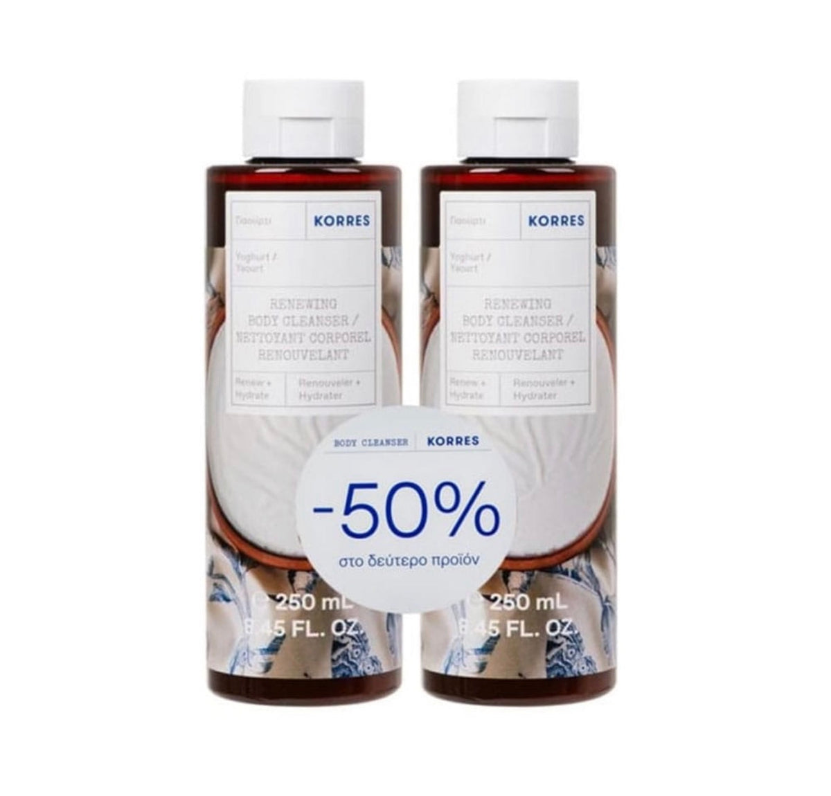Korres – Yoghurt Shower Gel (Promo Edition)