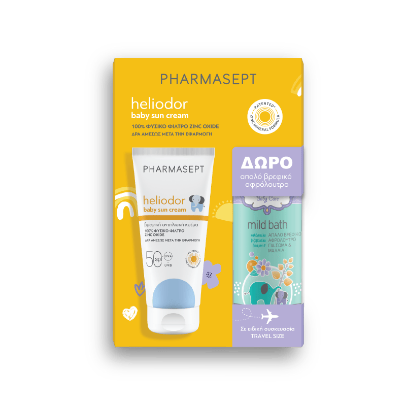 PHARMASEPT Heliodor Baby Sun Cream SPF50 100ml + Mild Bath Travel Size Gift Pack