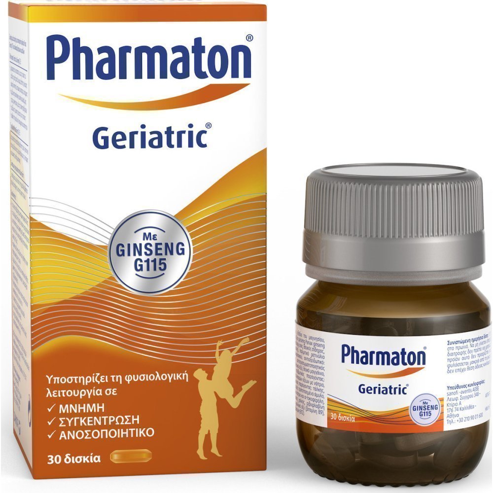 Pharmaton® – Geriatric Ginseng 40 mg (30 capsules)