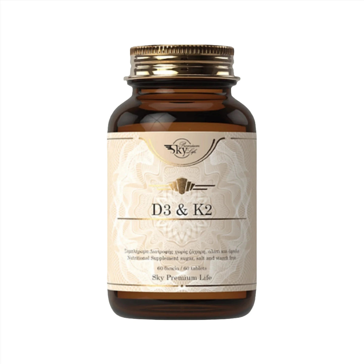 Sky Premium Life Vitamin D3 & K2 supplement for bone health