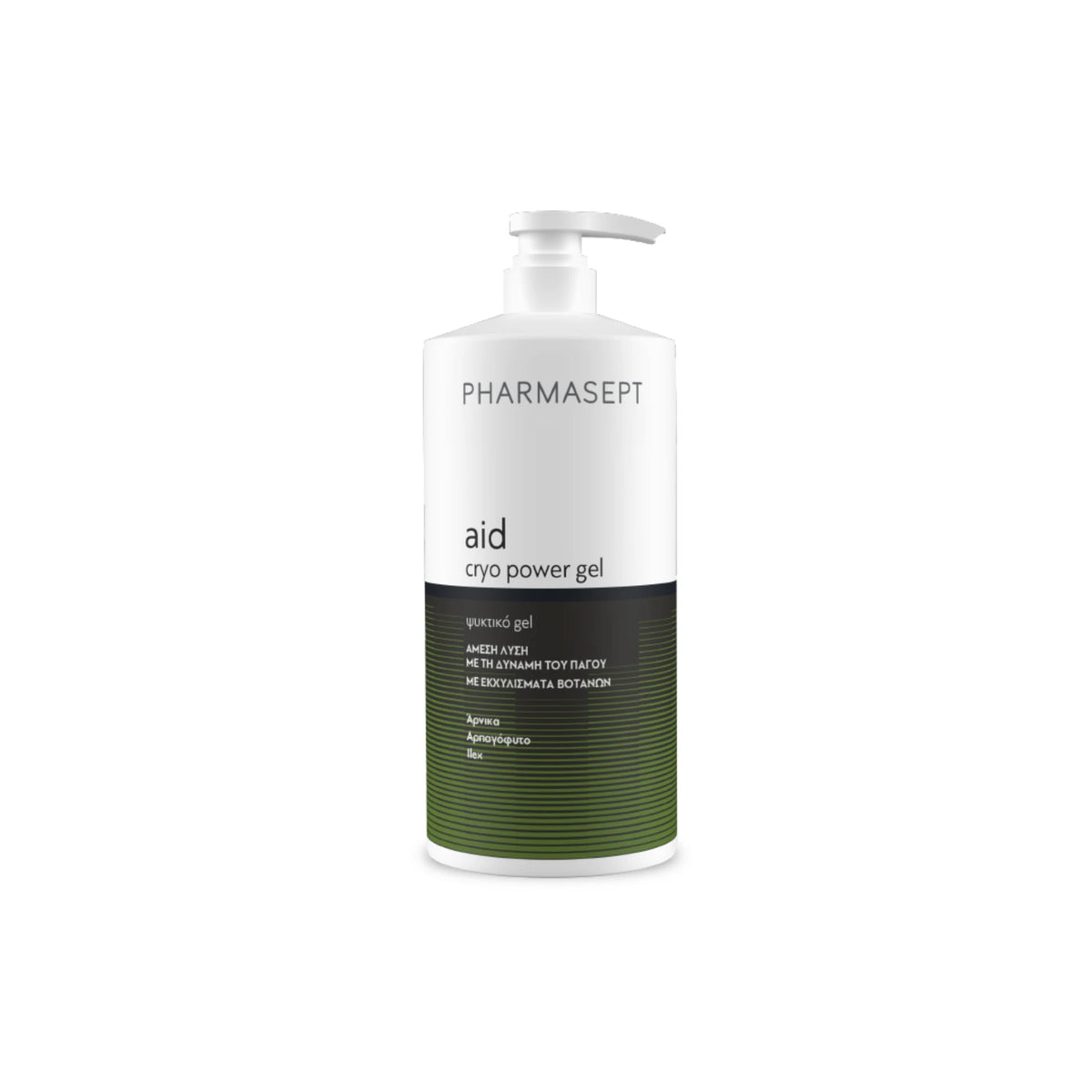 Pharmasept AID Cryo Power Gel – Cooling relief for muscle and joint discomfort.