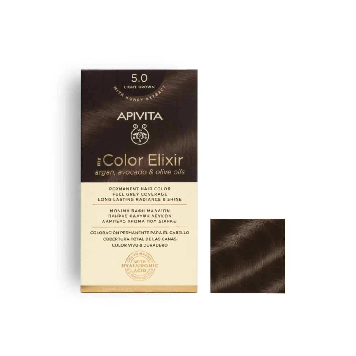 Apivita Permanent Hair Color 5.0 Light Brown – Ammonia-free hair dye with nourishing natural ingredients.