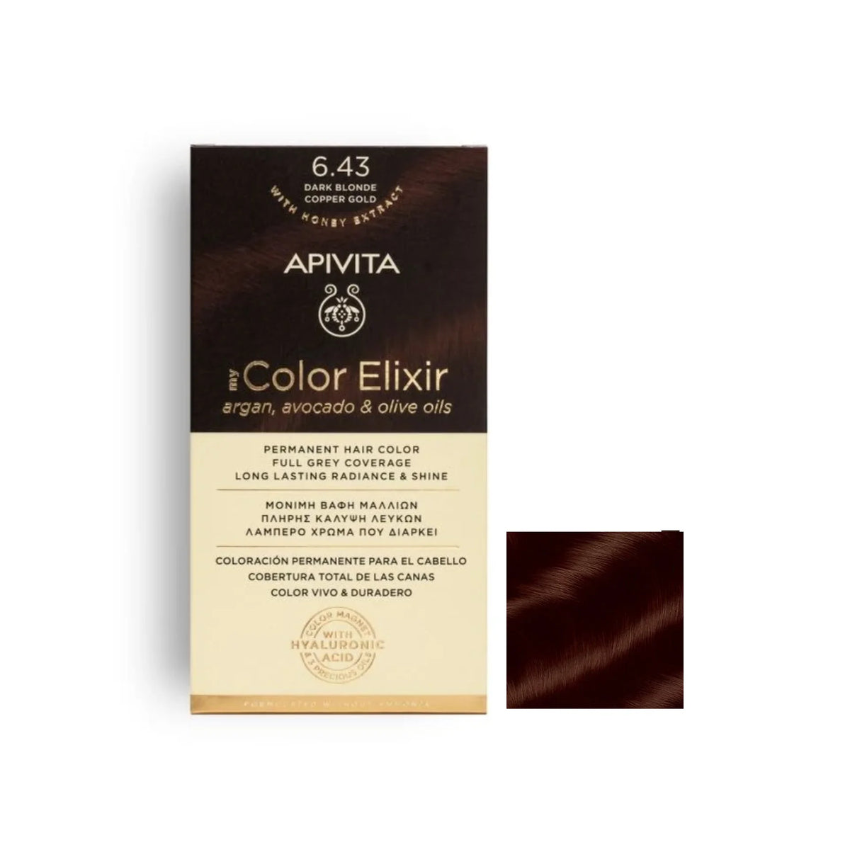 Apivita My Color Elixir Dark Blonde Copper Gold 6.43 – Long-lasting, vibrant hair color with warm copper gold tones.