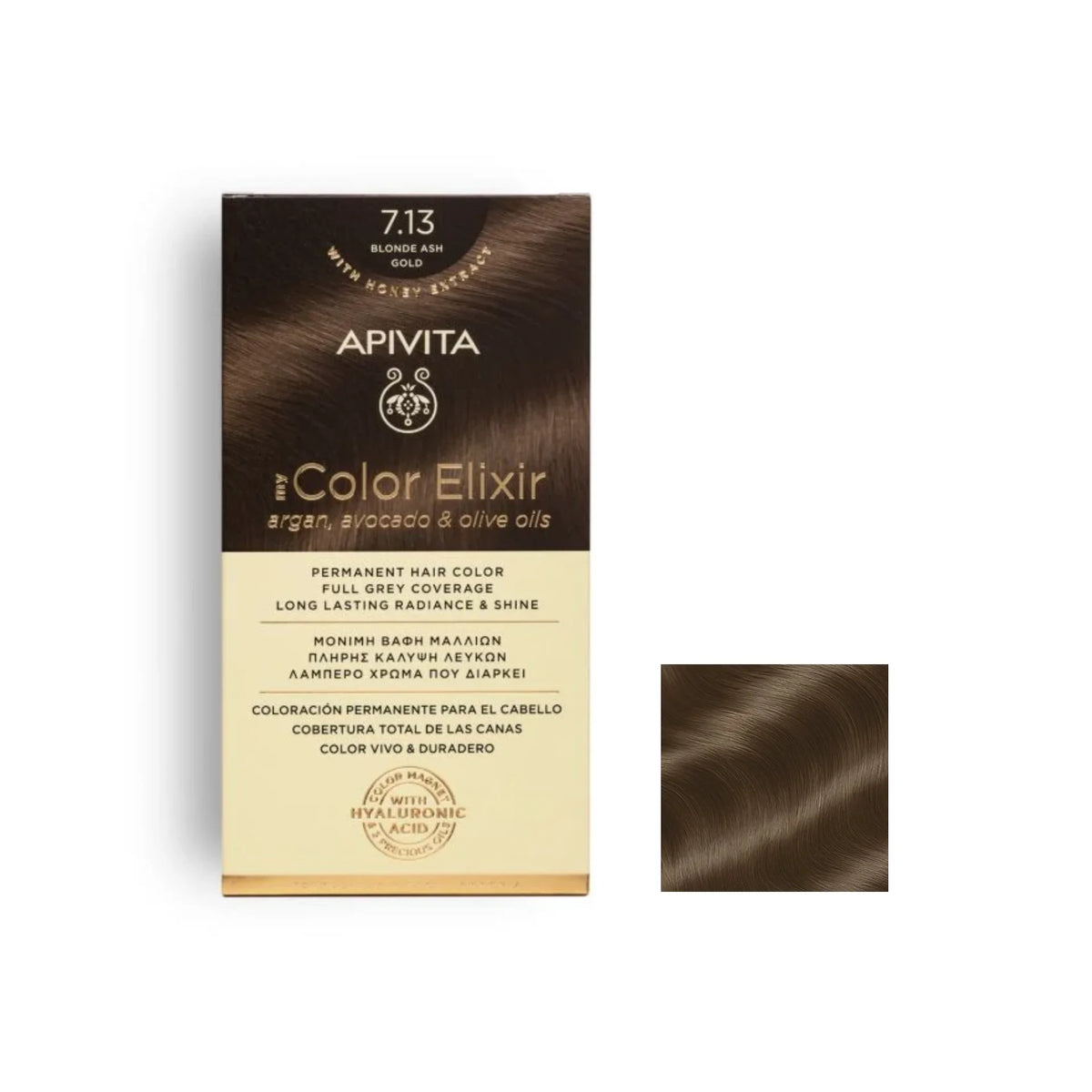 Apivita Permanent Hair Color 7.13 Blonde Ash Gold – Natural-looking ash-gold blonde shade with nourishing ingredients.