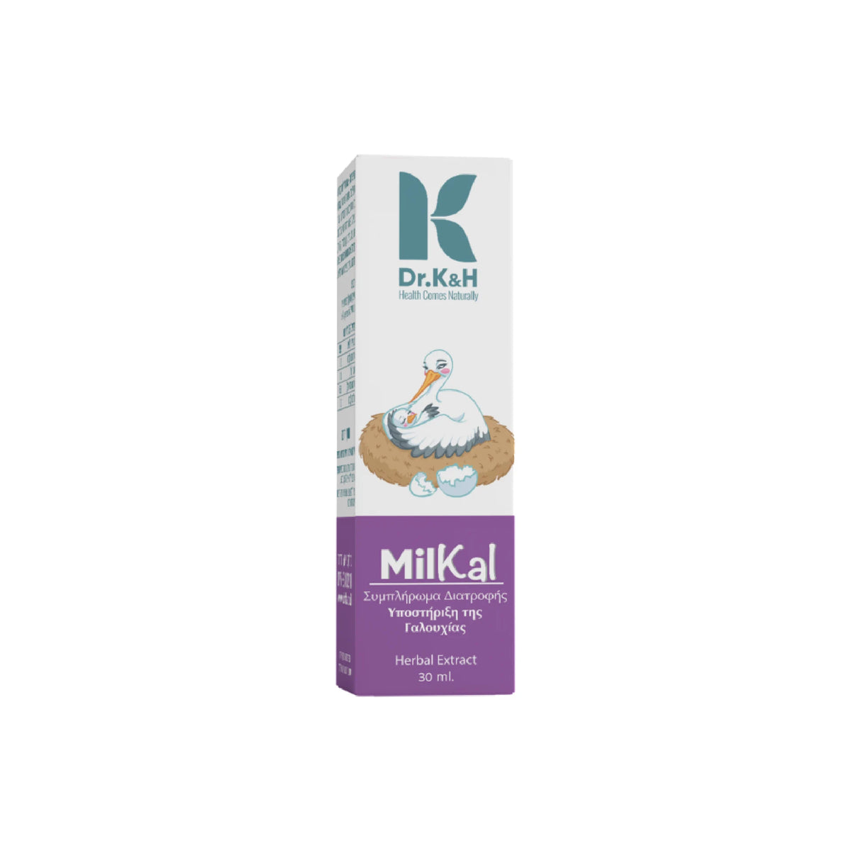 Dr. K&H MilKal lactation support formula made from chasteberry to increase milk production for breastfeeding mothers.