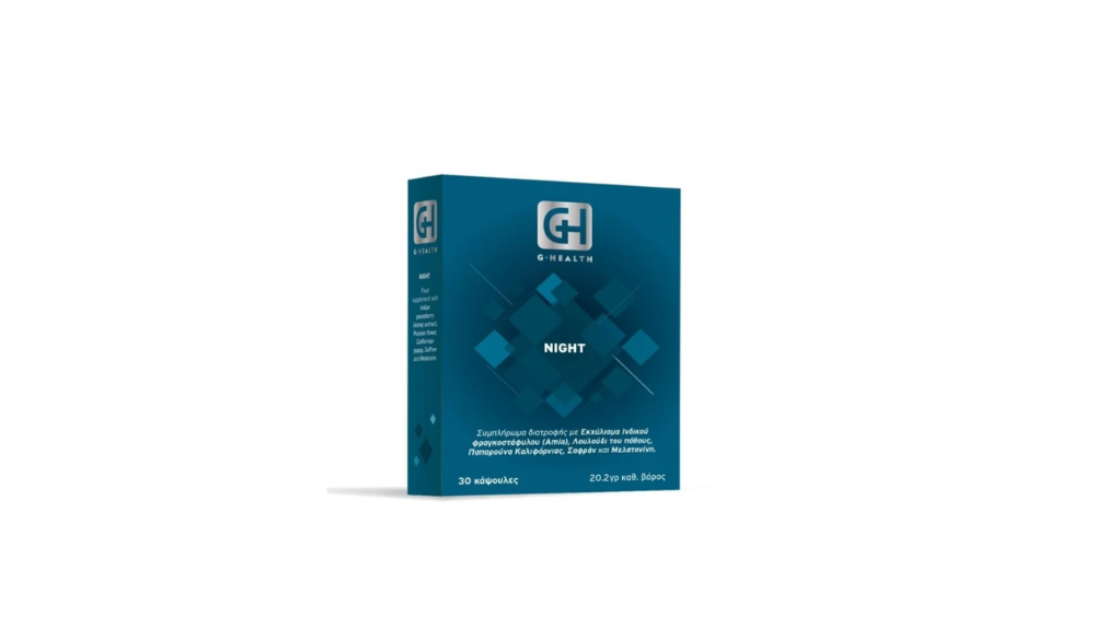 G-Health Night 30 capsules