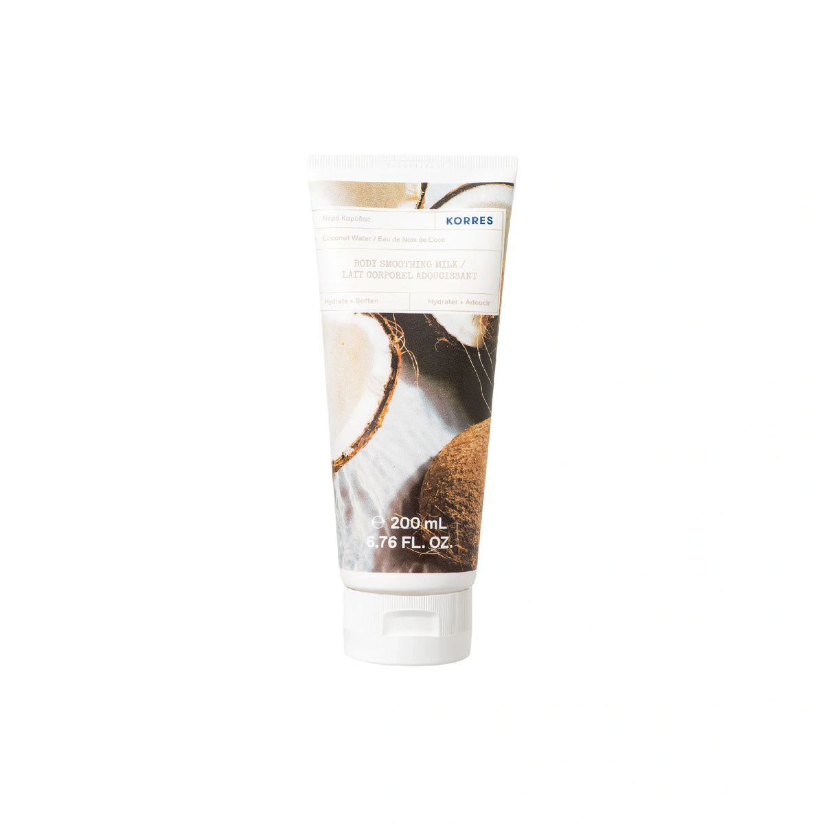 Korres Body Smoothing Milk Coconut Water 200ml