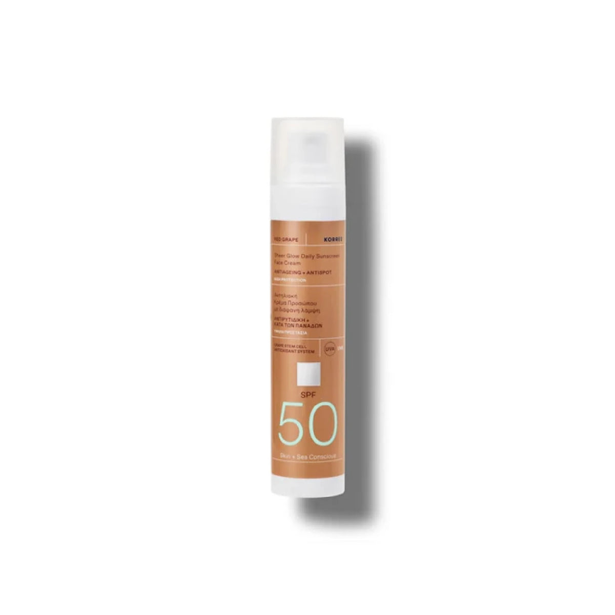 Korres Red Grape Sheer Glow Daily Sunscreen SPF 50 – Brightening, anti-ageing face sunscreen with Red Grape stem cell technology and high UVA/UVB protection.