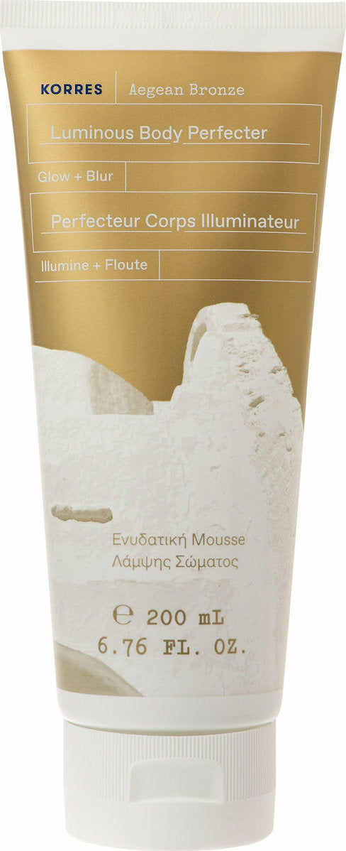 KORRES Aegean Bronze Luminous Body Perfecter 200ml