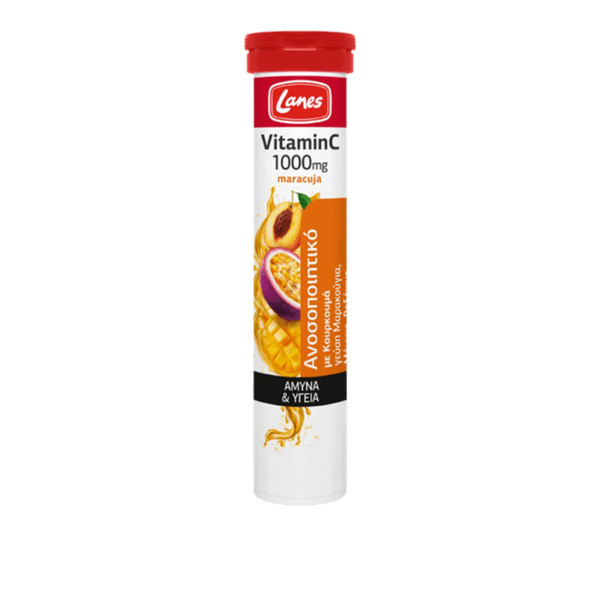 Lanes Vitamin C 1000mg with Curcuma extract - Effervescent tablets for immune support and body stimulation.