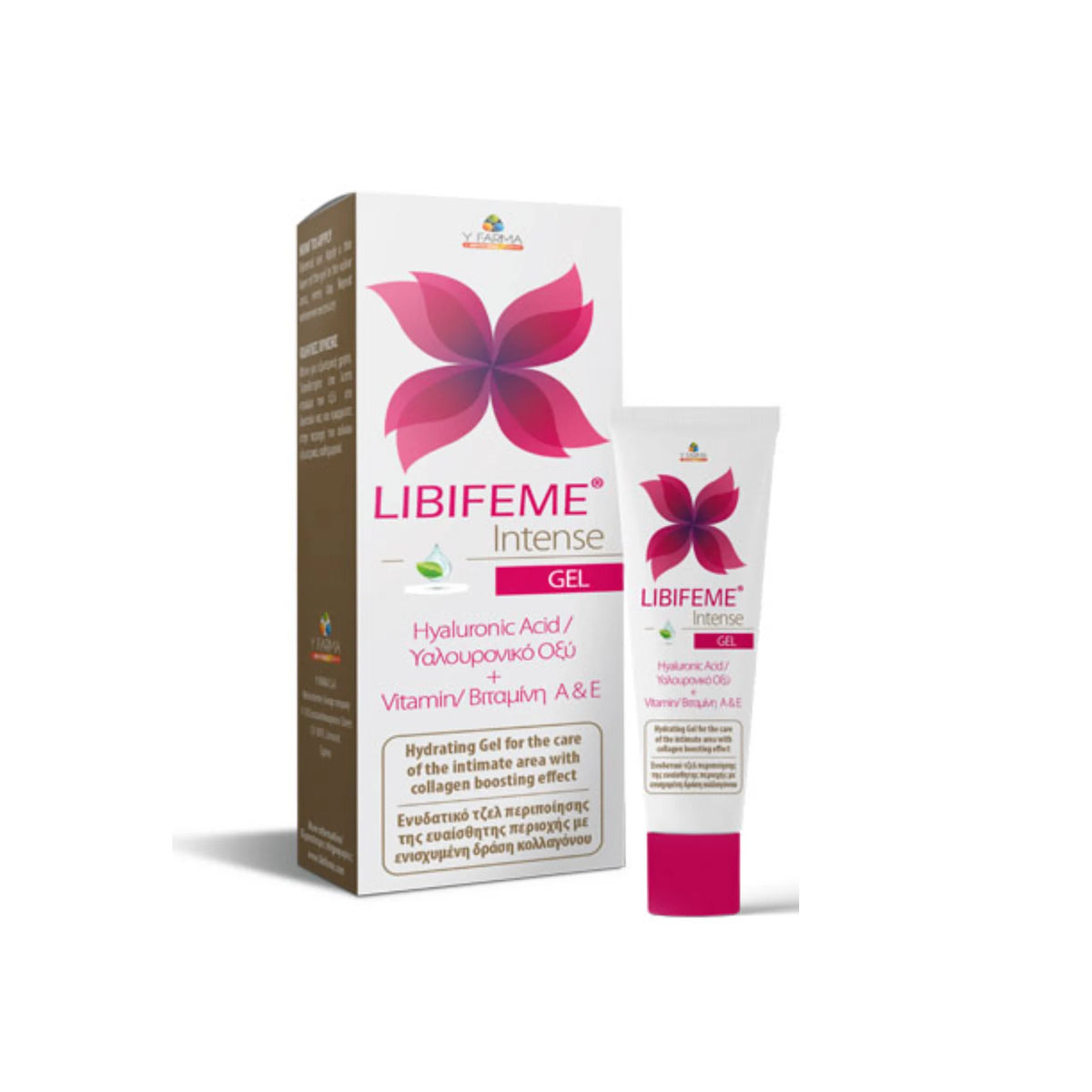 Libifeme Intense Gel for women's intimate hydration and care.