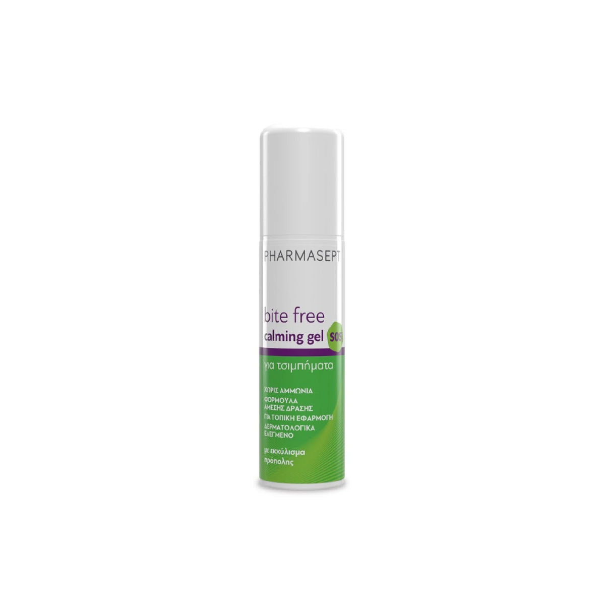 Pharmasept Bite Free SOS Calming Gel – Relief for insect bites and jellyfish stings.