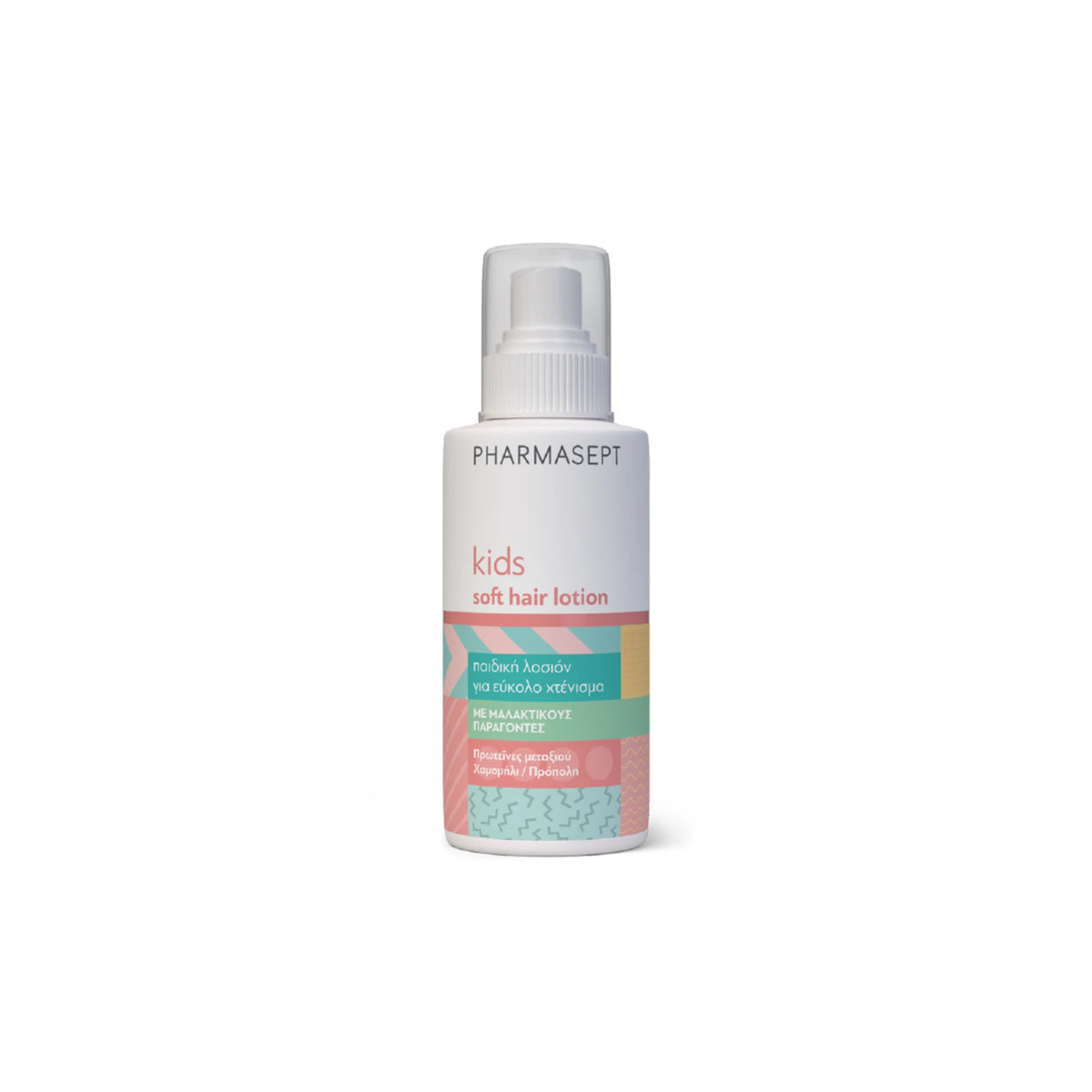 Pharmasept Kids Soft Hair Lotion – Hydrating and detangling lotion for easy-to-comb kids' hair.