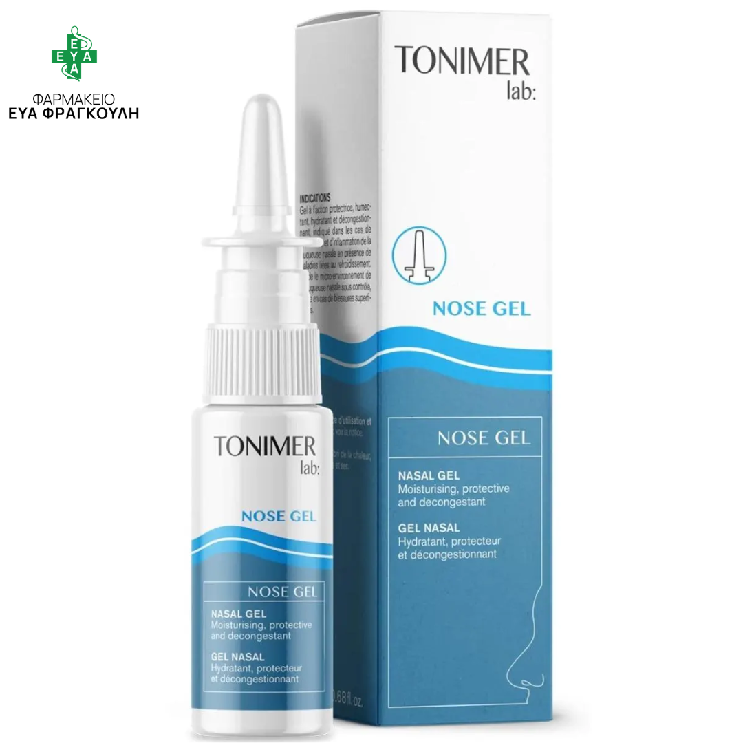 Tonimer Lab – Nasal Gel (20 ml)