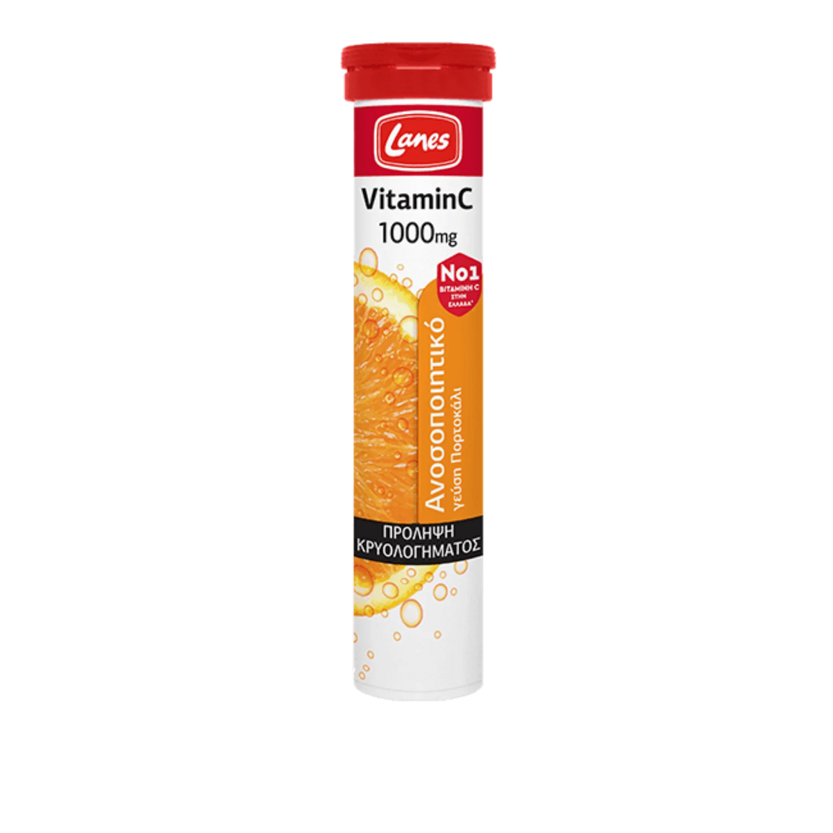 Lanes Vitamin C 1000mg Maracuja + Orange 1+1 Free — included item