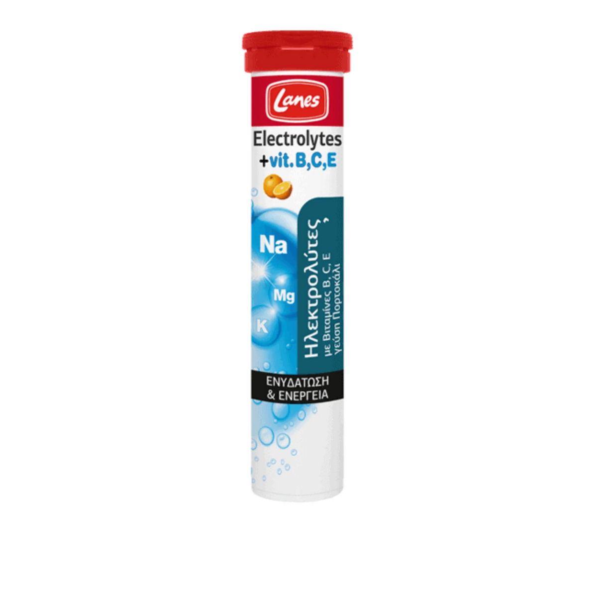 Lanes Xtra Energy + Electrolytes 1+1 Free — included item
