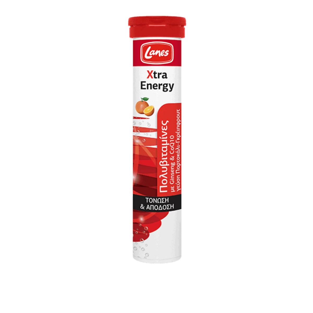 Lanes Xtra Energy + Electrolytes 1+1 Free