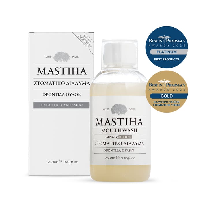 Mastiha Gingivaction Mouthwash 250ml