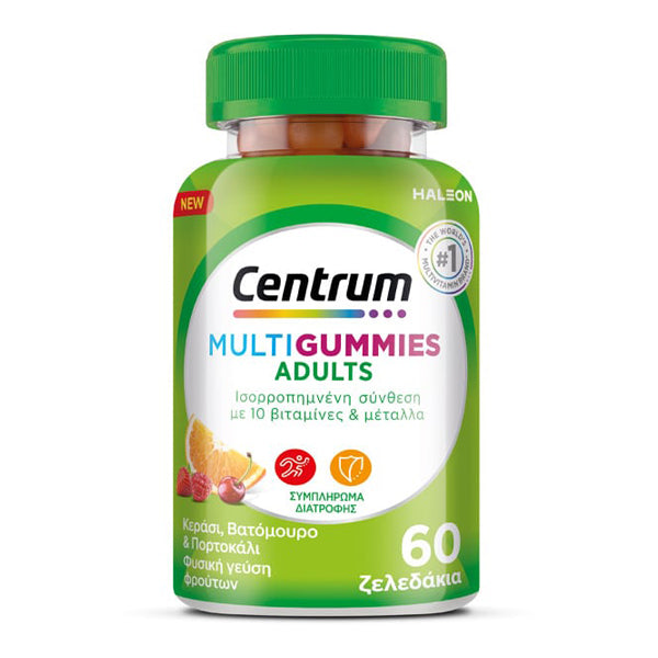 Centrum Adults Multivitamin Gummies 60