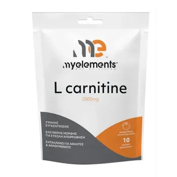 MyElements L-carnitine 2000mg, 10 sachets