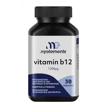 My Elements Vitamin Β12 1200 mcg 30 capsules