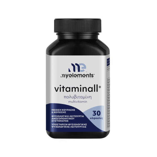 My Elements Vitaminall Plus 30 Capsules