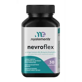 My Elements Nevroflex - 30 Capsules