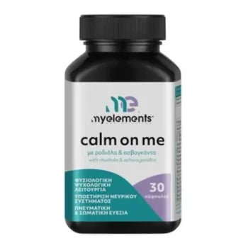 My Elements Calm On Me - 30 Capsules