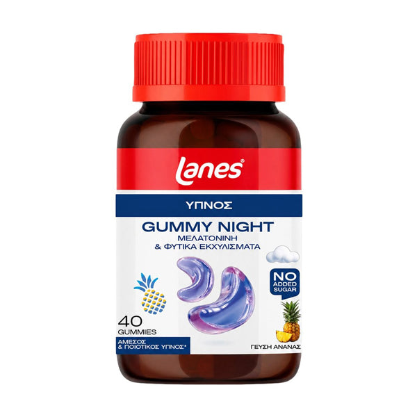 Lanes Gummy Night Melatonin 40 Gummies