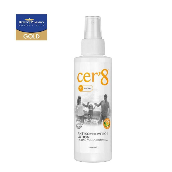 Cer’8 Insect Repellent Lotion 125ml