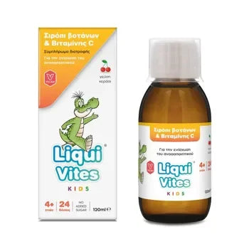 Liquivites Kids Herbal & Vitamin C Syrup