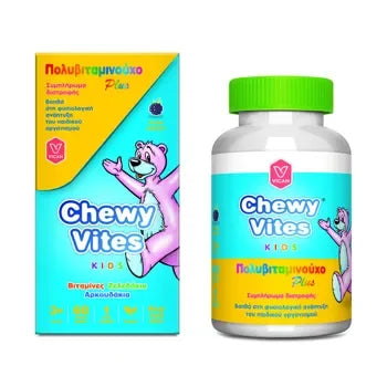 Chewyvites Kids Multivitamin Plus 60 Pieces