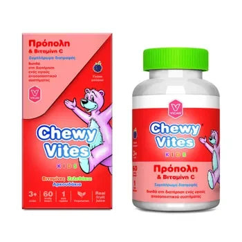 Chewy Vites Kids Propolis & Vitamin C 60 Pieces