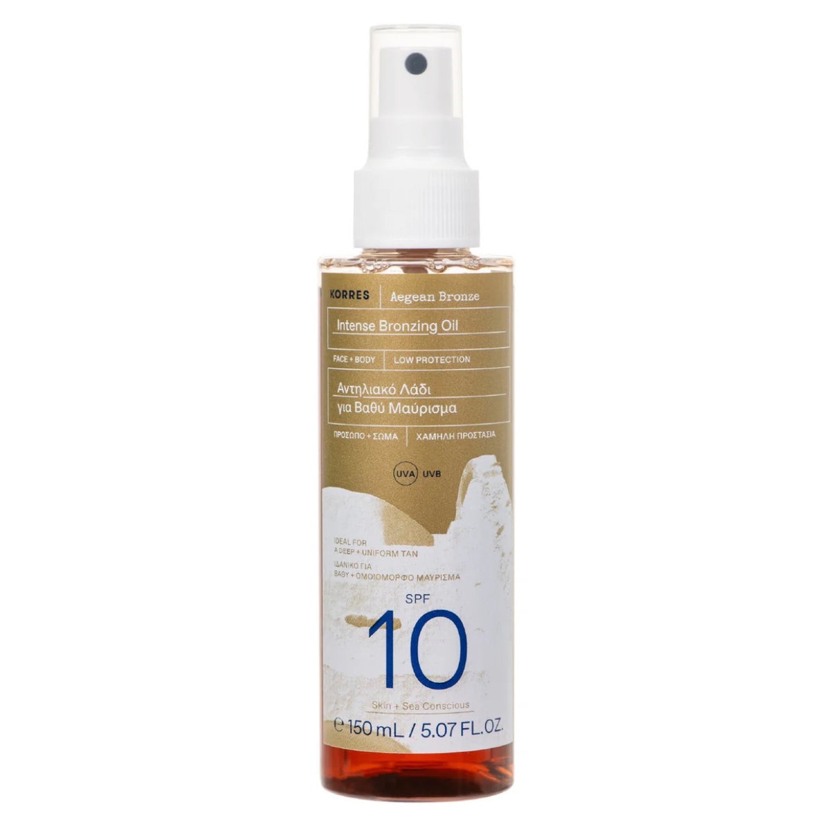 Korres Aegean Bronze Intense Bronzing Oil Face + Body SPF10 150ml