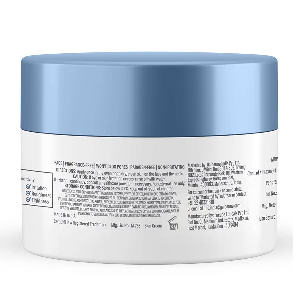 Cetaphil Optimal Hydration Replenishing Night Cream, 50g | Lightweight & Fast Absorption | Hyaluronic Acid, Blue Daisy Extract, Niacinamide
