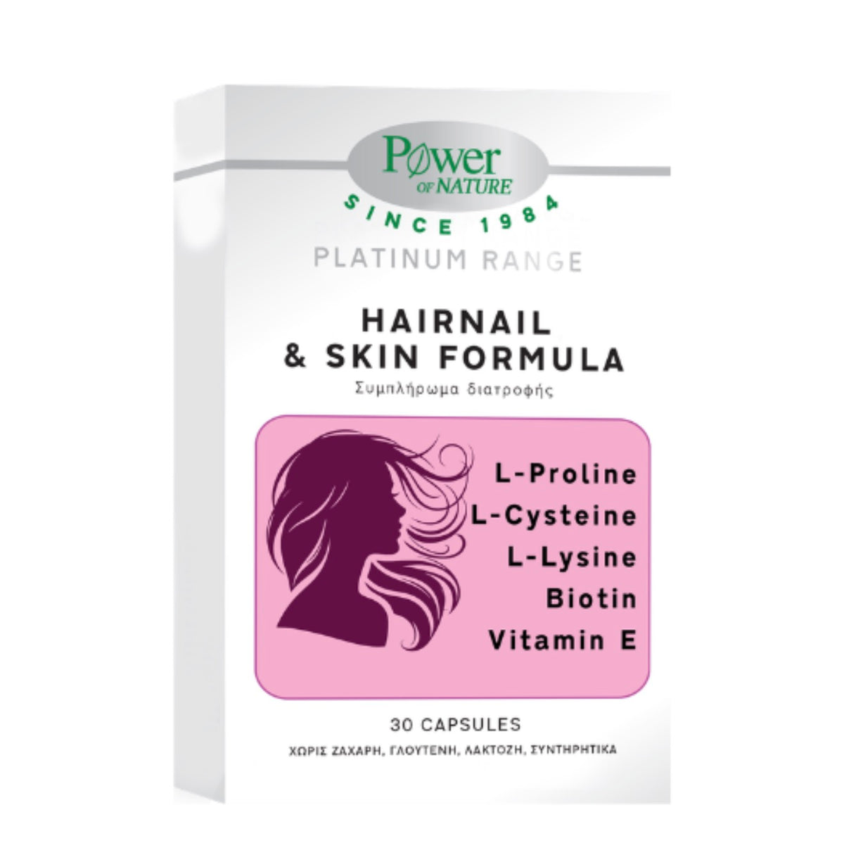 Power of Nature Platinum Range Hair, Nail & Skin Formula 30 Capsules
