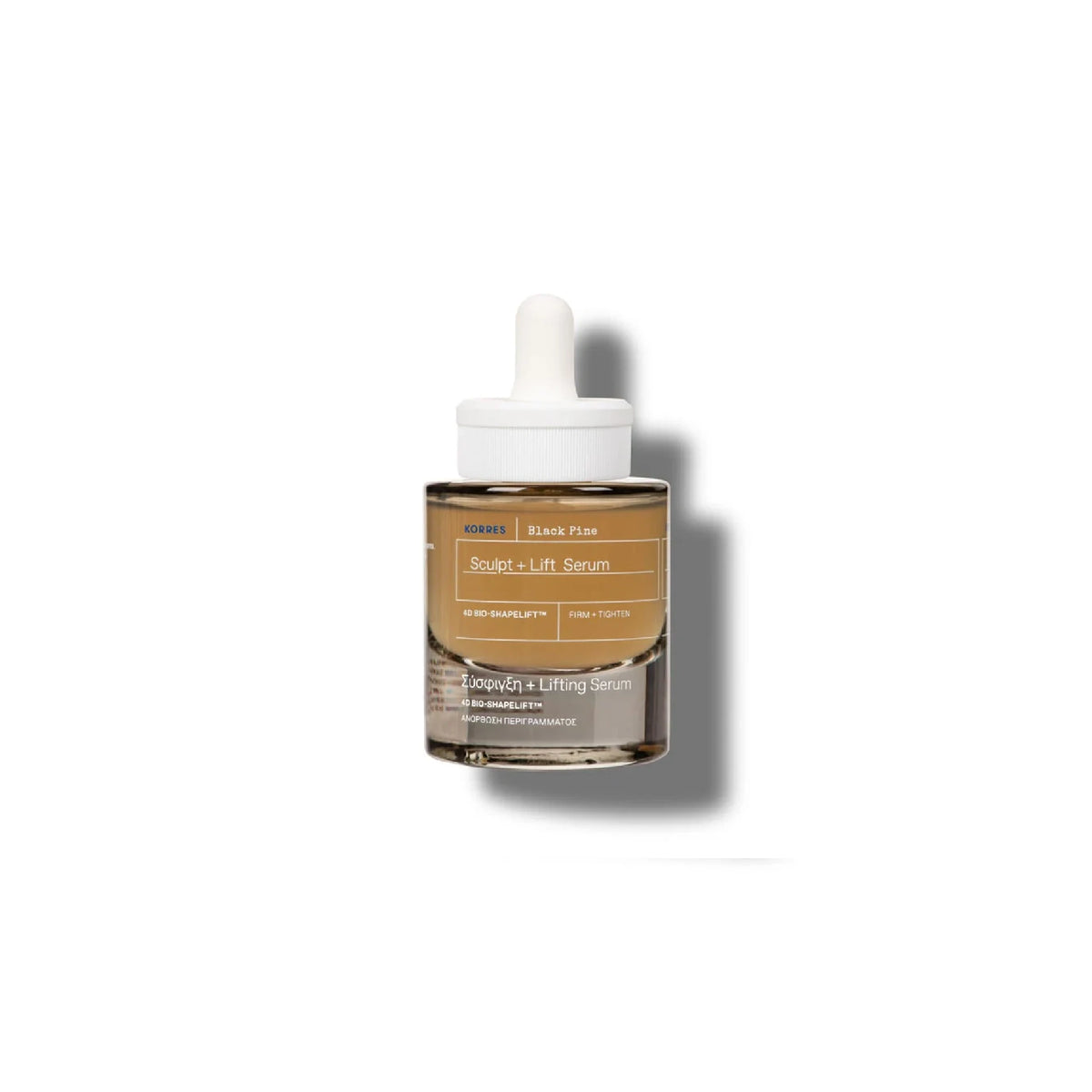 Korres Black Pine Sculpt + Lift Serum bottle for firming and lifting the facial contours