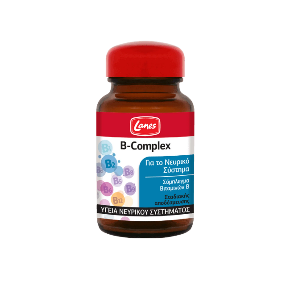 Lanes B-Complex Supplement - Complete B vitamin support for energy, nervous system health, and more.