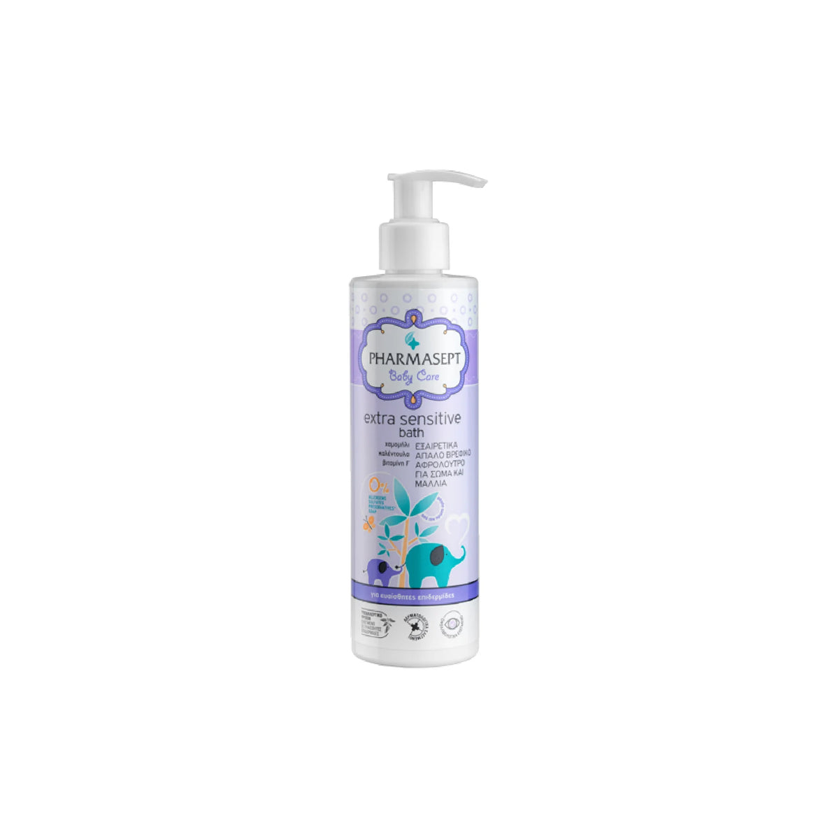 Pharmasept Baby Care Extra Sensitive Bath – Mild shower gel for babies' sensitive skin.