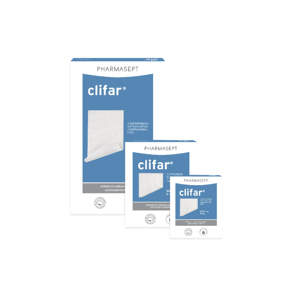 Pharmasept Clifar Gauzes