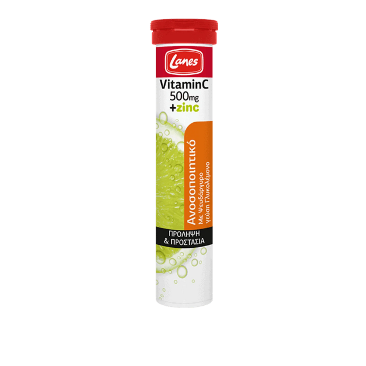 Lanes Vitamin C 500mg & Zinc + Vitamin C 1000mg Orange 1+1 Free