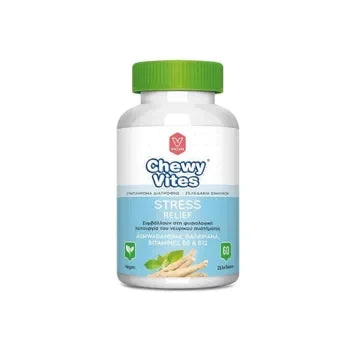 Chewyvites Stress Relief 60 Pieces