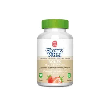 Chewyvites Vitamin D3 Bones, Teeth & Immunity 60 Pieces