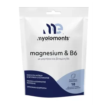 My Elements Magnesium 300mg+B6-10S Ef Doypack