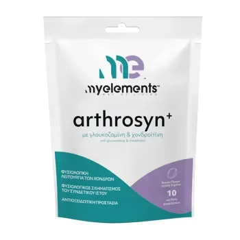 My Elements Arthrosyn+ -10S Ef Doy Pack