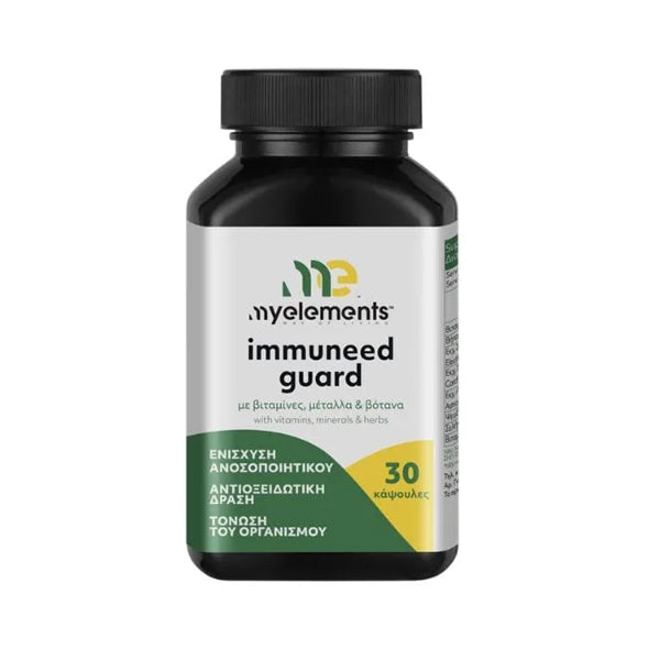 My Elements Immuneed Guard 30 Capsules