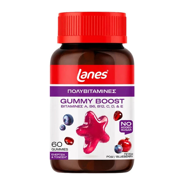 Lanes Gummy Boost Multivitamins 60 Gummies